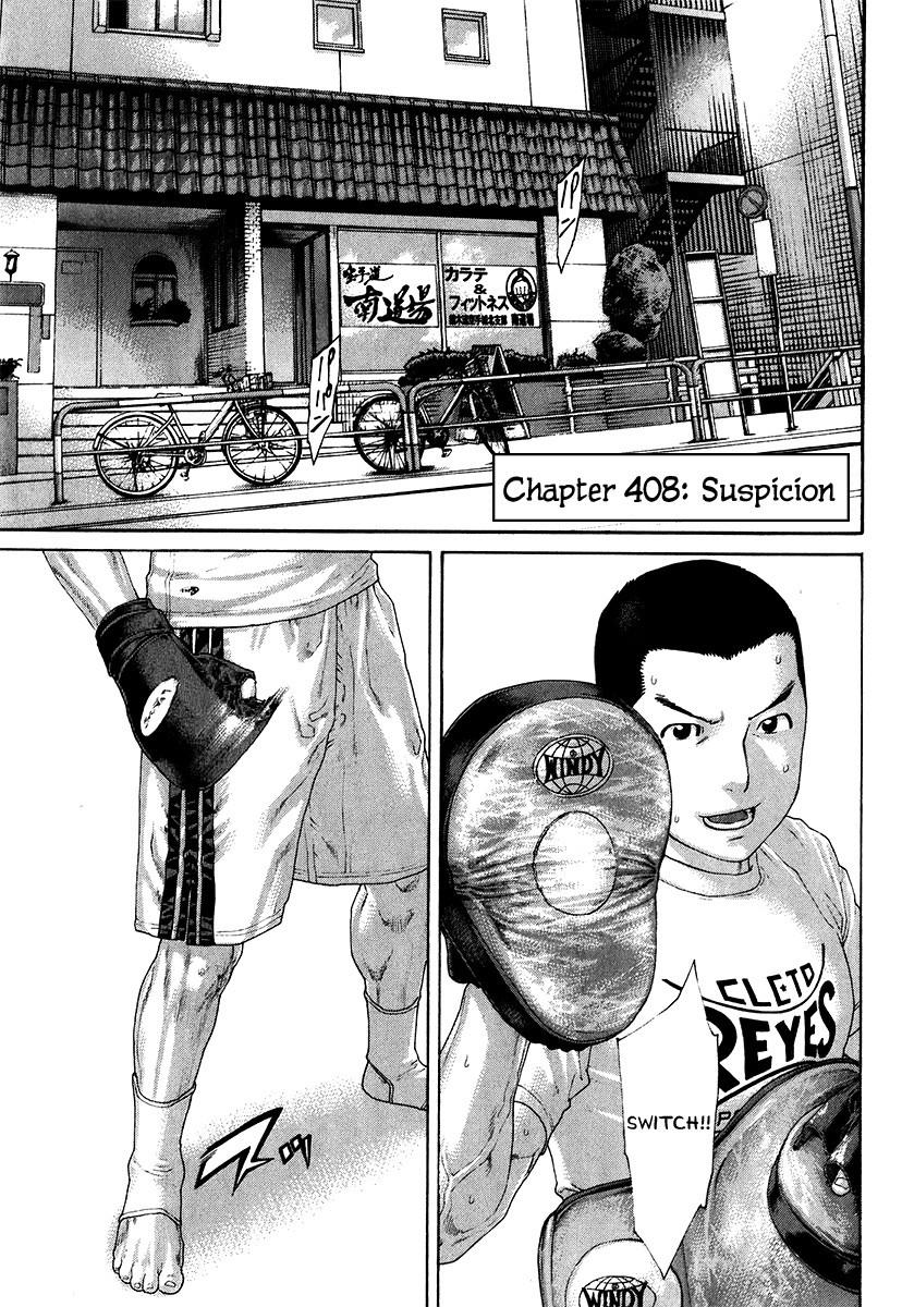 Karate Shoukoushi Kohinata Minoru Chapter 408 1